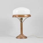 1070 6340 TABLE LAMP